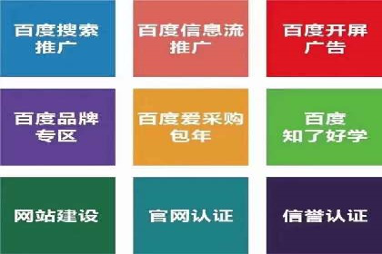 如何在今日头条信息流中脱颖而出？——看这些成功案例的秘诀